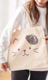 Free Kitty tote bag with Order over $500